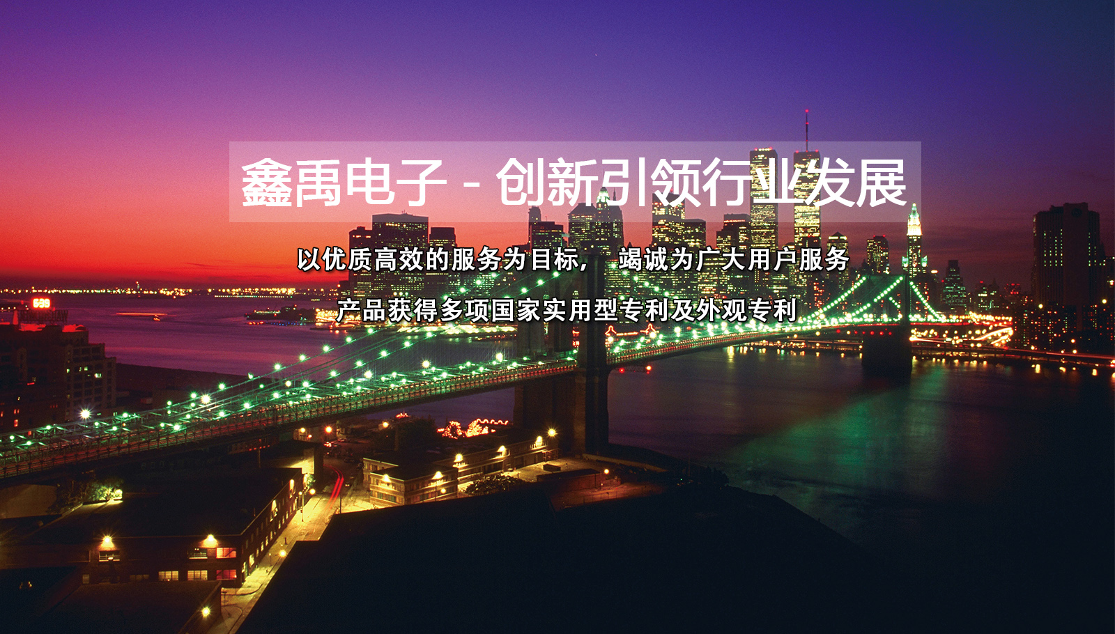 操逼视频黄片福州led灯具